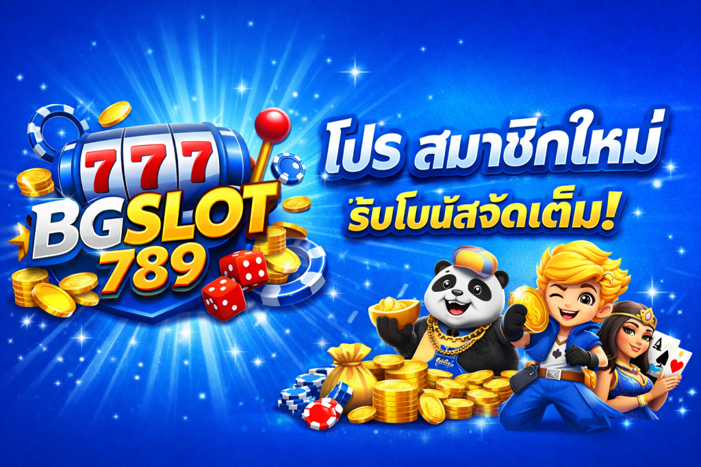 bgslot789