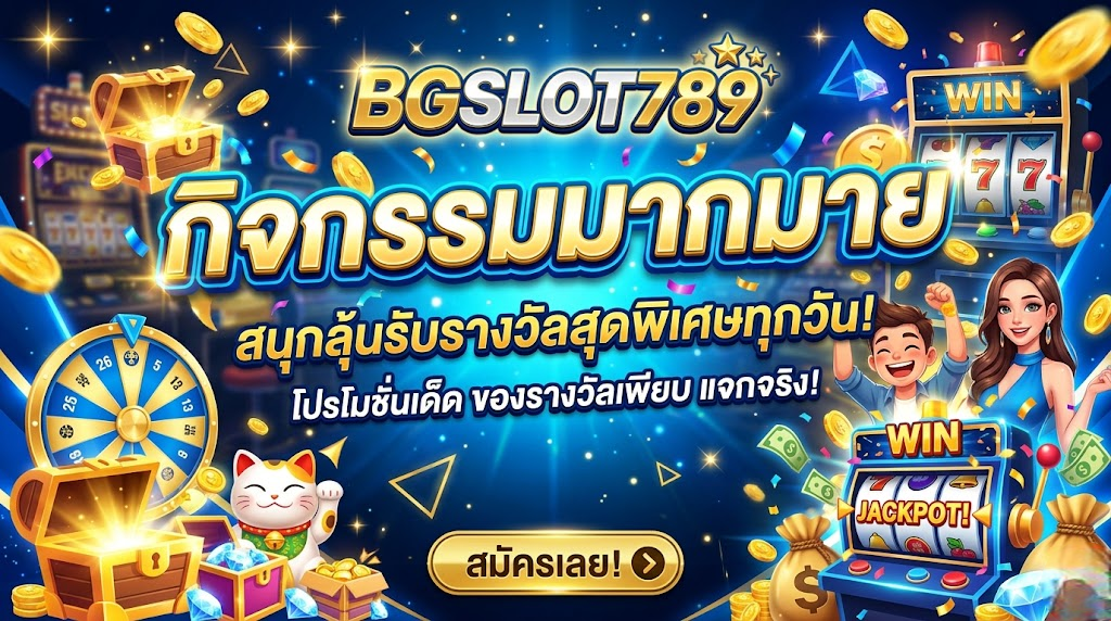 bgslot789