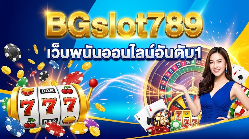 bgslot789