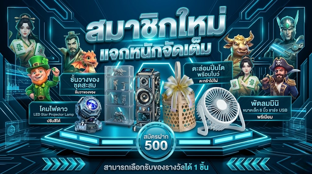 bgslot789